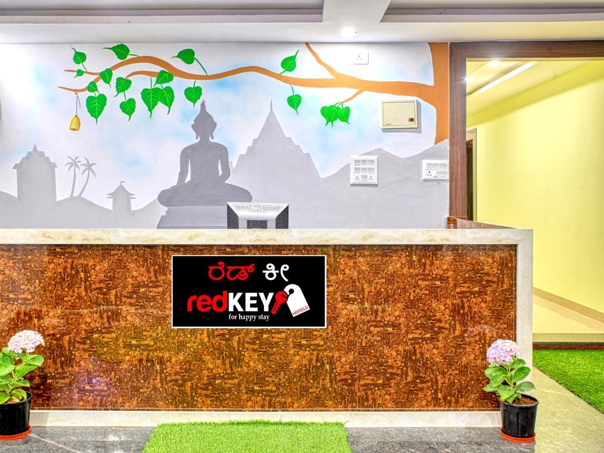 Redkey Inn Hotel Near Bangalore Airport Airport Pickup & Drop Available 24X7 Yelahanka 외부 사진